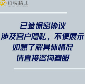 軍工行業解決方案 軍工行業解決方案